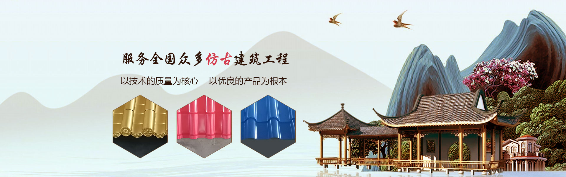 yy易游米乐古指导